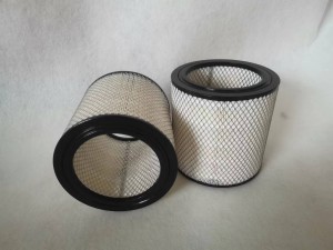 https://www.xxjinyufilter.com/factory-price-air-compressor-parts-filter-element-250026-148